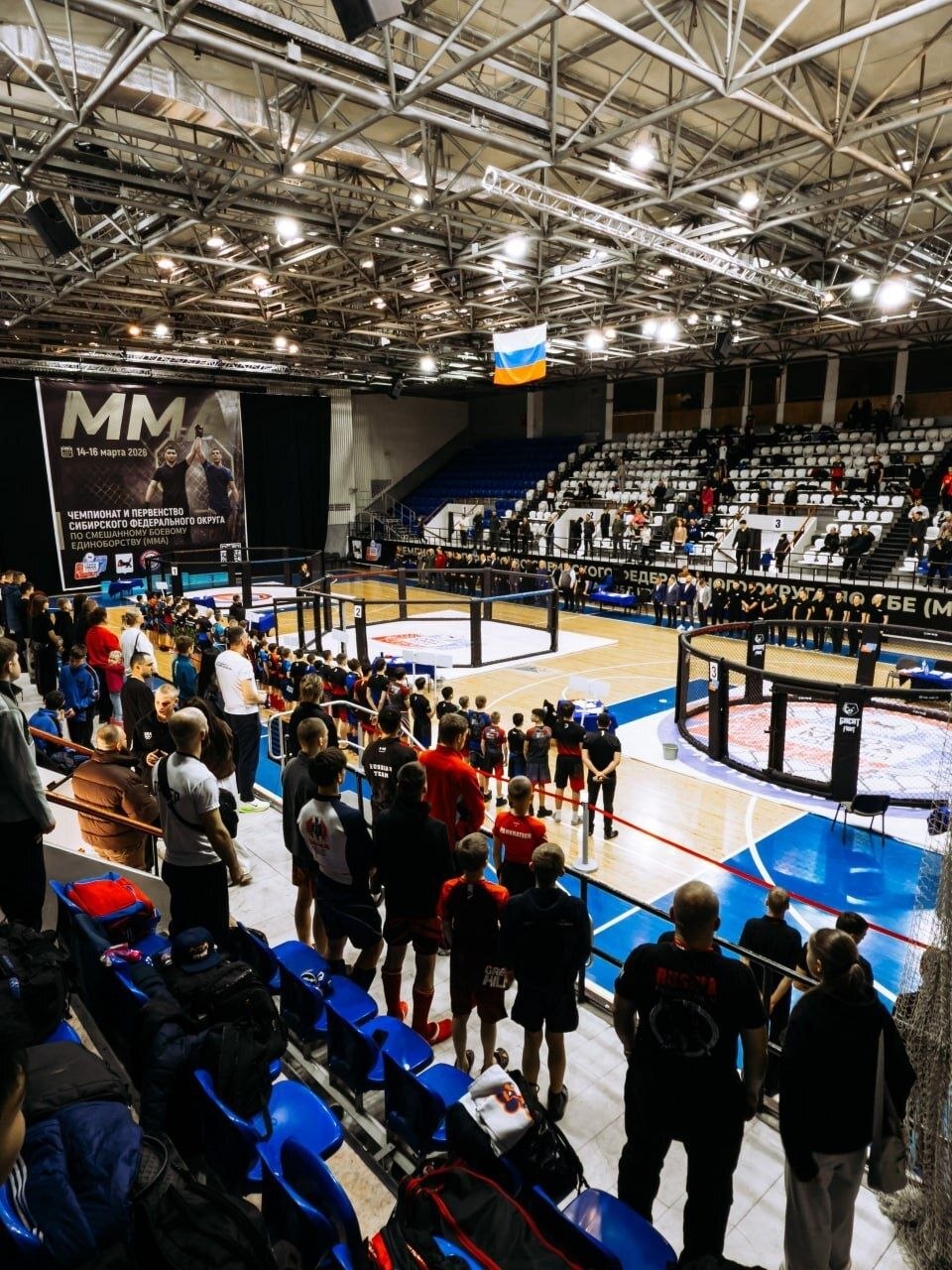 Спортсмены Иркутской области выиграли 28 медалей на чемпионате и первенстве Сибирского федерального округа по смешанному боевому единоборству (ММА) Спортсмены Иркутской области выиграли 28 медалей на чемпионате и первенстве Сибирского федерального округа по смешанному боевому единоборству (ММА)