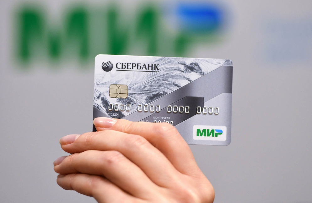 Изменения в банковской системе: контроль карт и лимиты с осени 2026 года