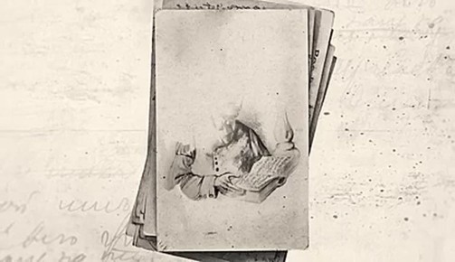 �������� ���� ���������� ���������� � �������������� ������ ����� ��� ����