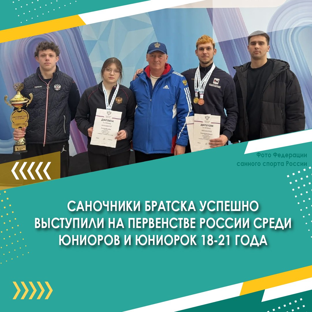 В иркутском Ледовом дворце «Байкал» продолжаются матчи чемпионата России по хоккею с мячом среди женских команд В иркутском Ледовом дворце «Байкал» продолжаются матчи чемпионата России по хоккею с мячом среди женских команд