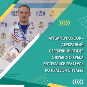 В иркутском Ледовом дворце «Байкал» продолжаются матчи чемпионата России по хоккею с мячом среди женских команд