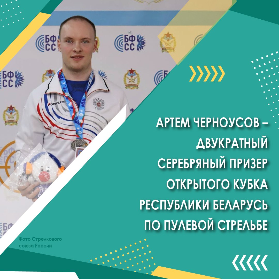 В иркутском Ледовом дворце «Байкал» продолжаются матчи чемпионата России по хоккею с мячом среди женских команд