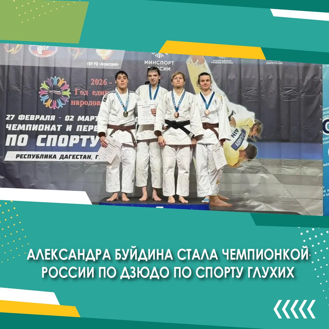 В иркутском Ледовом дворце «Байкал» продолжаются матчи чемпионата России по хоккею с мячом среди женских команд В иркутском Ледовом дворце «Байкал» продолжаются матчи чемпионата России по хоккею с мячом среди женских команд