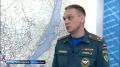 Интервью с заместителем начальника ГУ МЧС России по Иркутской области Евгением Гоголевым