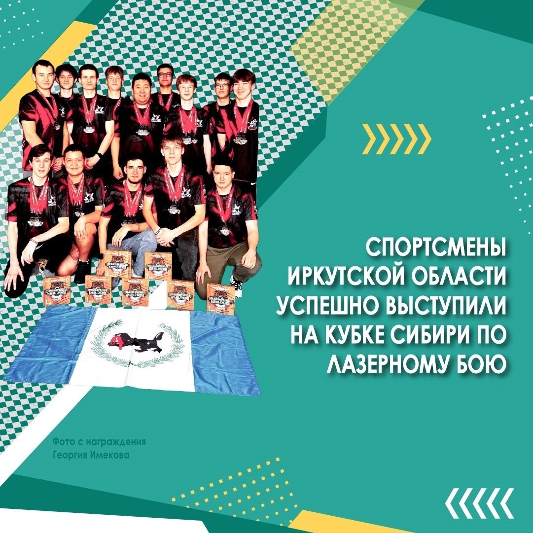 В иркутском Ледовом дворце «Байкал» продолжаются матчи чемпионата России по хоккею с мячом среди женских команд В иркутском Ледовом дворце «Байкал» продолжаются матчи чемпионата России по хоккею с мячом среди женских команд