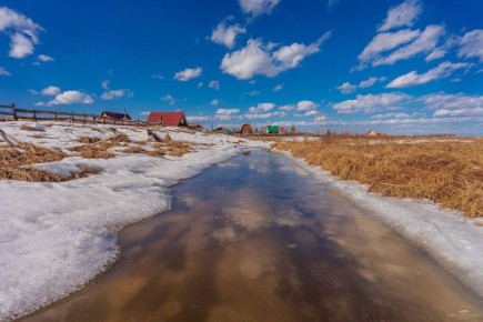 ������ ����, ��������� �������!