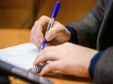 ��� ������ � ������ � 1 ����� 2026 ����: ������ ��������� ��� ����