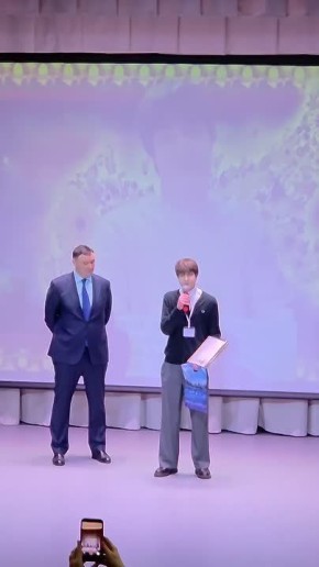 ������� ������ ���� � ���� ��� ������, �������������� ��������� �������� � 2, ����� ����������� ���������� ���� �� �����