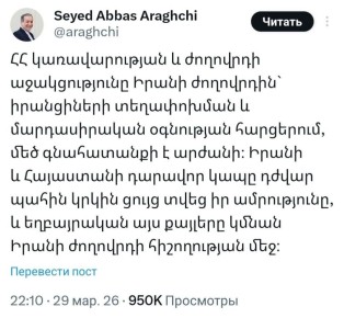 ����� ��� ����� ������������ ������� �� ������������ ������