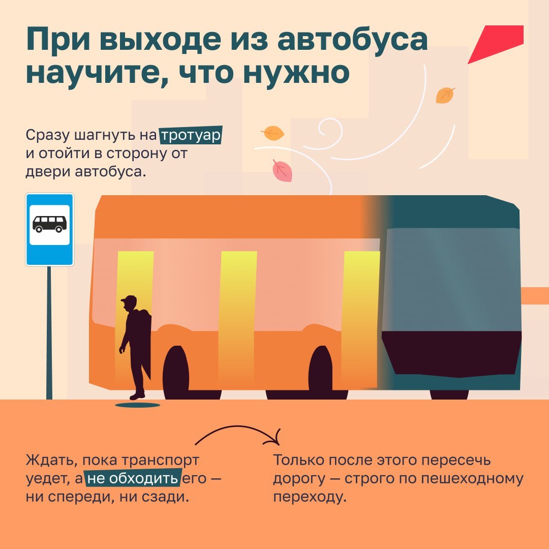 Ура, каникулы! В эти весенние дни для школьников Иркутска запланировано множество самых различных мероприятий — хочется и на мастер-класс сходить, и в кино, и погулять Ура, каникулы! В эти весенние дни для школьников Иркутска запланировано множество самых различных мероприятий — хочется и на мастер-класс сходить, и в кино, и погулять