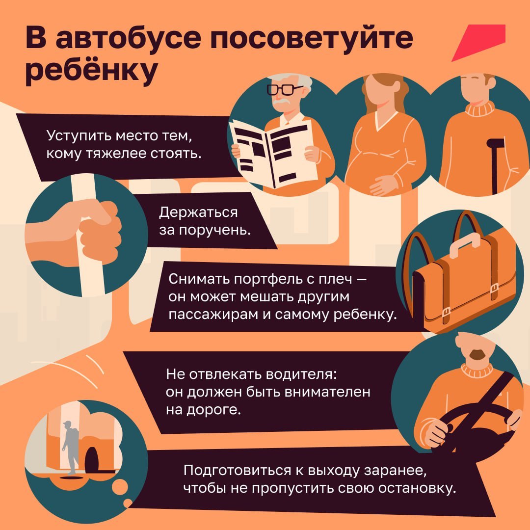 Ура, каникулы! В эти весенние дни для школьников Иркутска запланировано множество самых различных мероприятий — хочется и на мастер-класс сходить, и в кино, и погулять Ура, каникулы! В эти весенние дни для школьников Иркутска запланировано множество самых различных мероприятий — хочется и на мастер-класс сходить, и в кино, и погулять