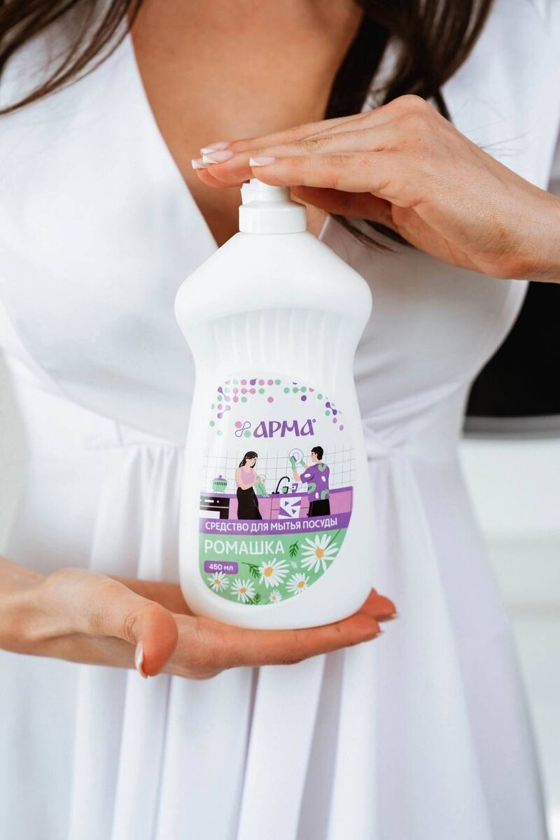 Новый этап для вашей кухни: средство для мытья посуды «Арма» с ромашкой