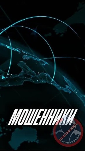 ������������� ����� � ������� SIM-�����