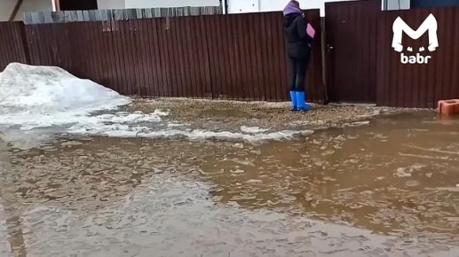 Почти 40 домов затопило в Хомутово