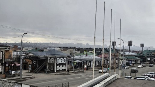 Доброе утро, Иркутск!. Начало рабочей недели не порадует жителей погодой