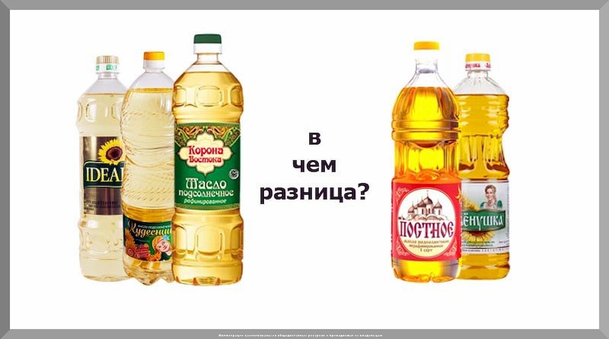 Рафинированное или нерафинированное: мифы и реальность растительных масел