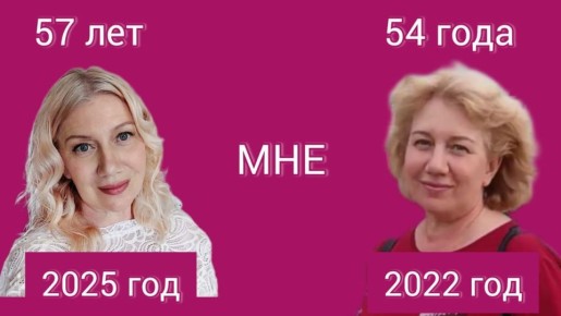 ��� �������� ������: ������� ��� ������� ���� � ������ �����