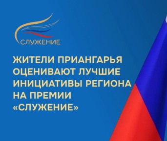 �������� ����������� �� ������� III ������������� ������������� ������ ��������� � ����� �������!