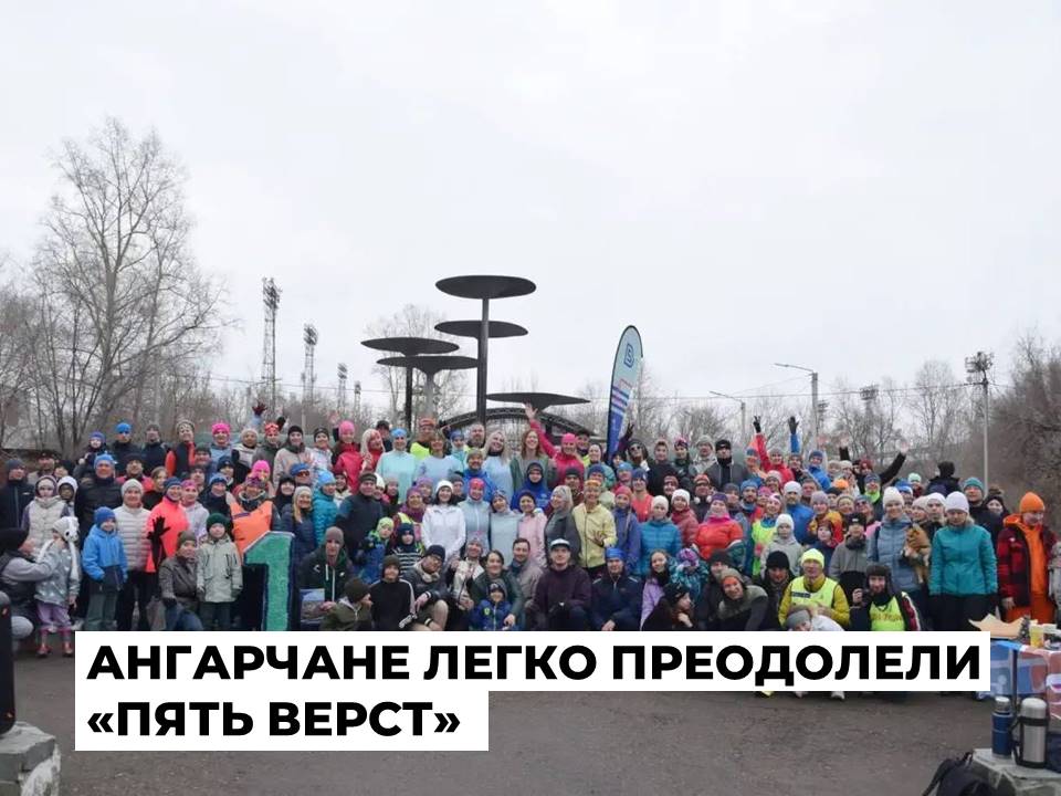 Собрание работников сферы культуры прошло в Ангарске Собрание работников сферы культуры прошло в Ангарске