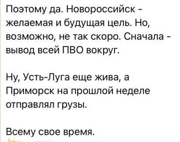 Юлия Витязева: Хутор делится планами на будущее