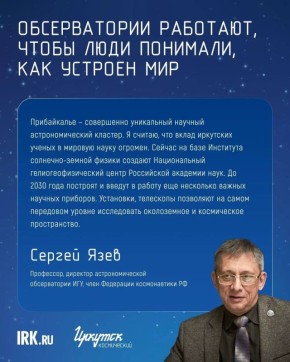 ����� �� ������ � �������, �� ������������ ��������, ������� ��������� � ��� �� ���� ������� � ������