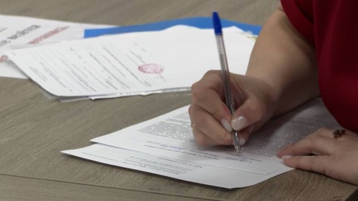 ������ ����� � ������ ����� �� 2026/2027 ������� ��� ���������� � ����������� 1 ������