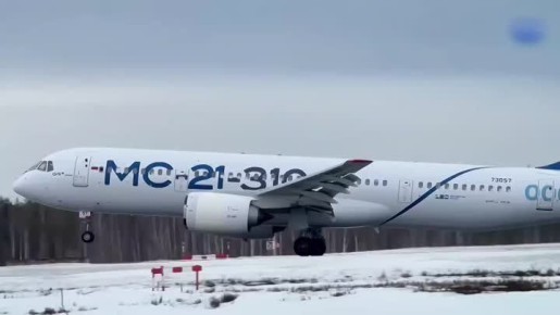 ������� ��-21 �������� ��������� ��������� � �������� ������������� �����������