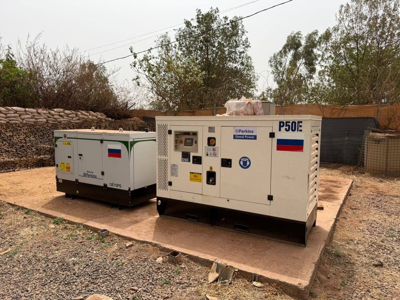 Минобороны России передало малийской стороне оборудование для очистки воды и генерации электричества, сообщает корреспондент «Африканской инициативы» в Бамако Минобороны России передало малийской стороне оборудование для очистки воды и генерации электричества, сообщает корреспондент «Африканской инициативы» в Бамако