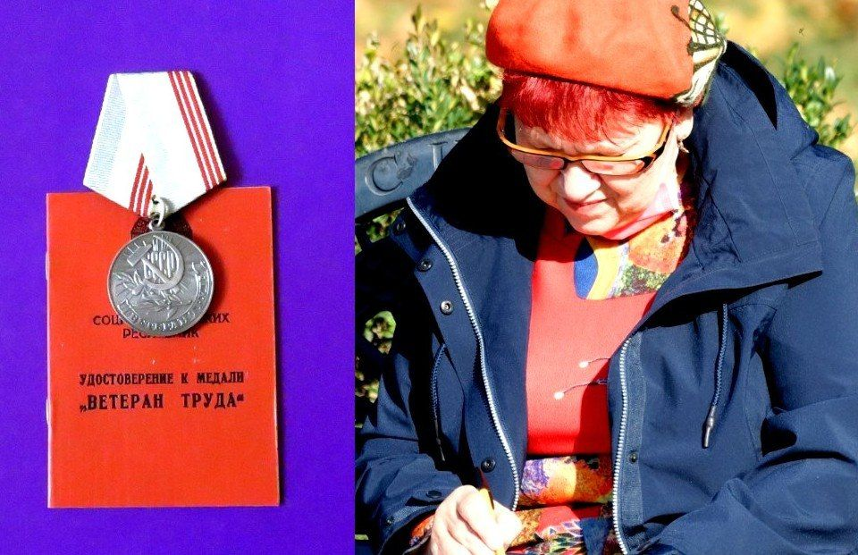 Как Конституционный суд открыл дороги к званию ветерана труда для тысяч россиян