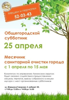 ����� 250 ����������� ��������� �������� �� ���������� ���������� ������ ��������