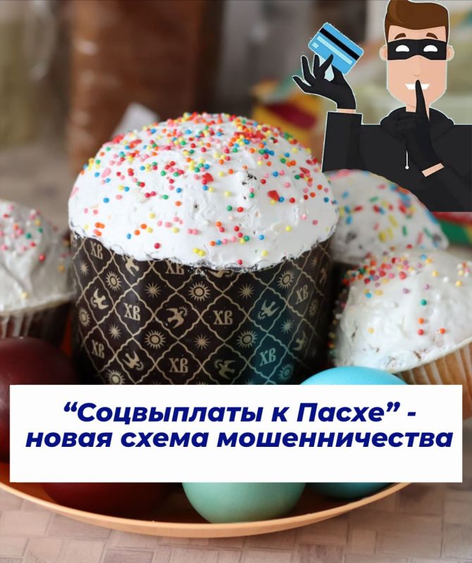 ���������� �� ������: ��������� ��������� ����� ����� � ������������ ��������� � �����
