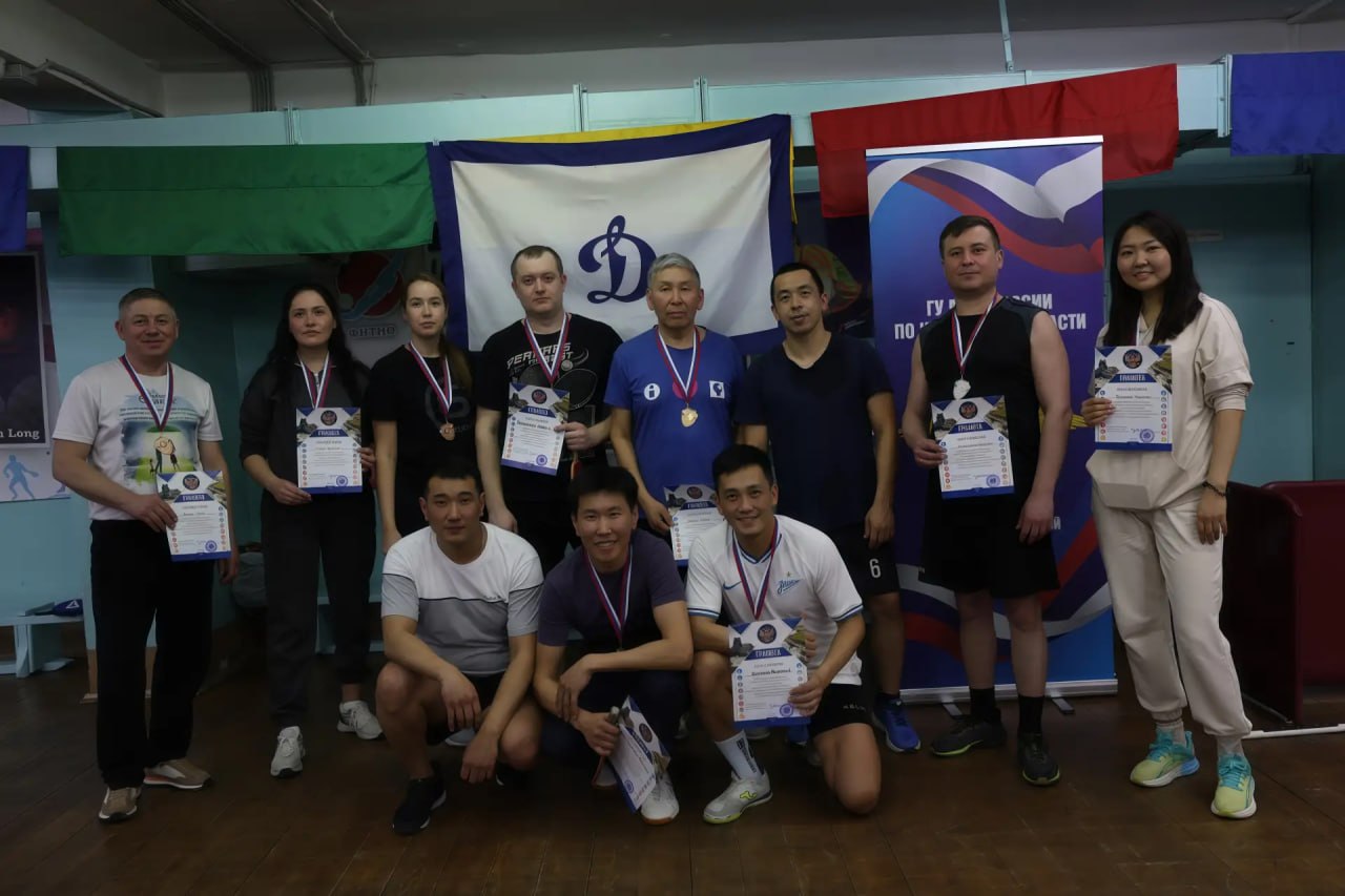 В Иркутске сотрудники полиции приняли участие в турнире по настольному теннису В Иркутске сотрудники полиции приняли участие в турнире по настольному теннису