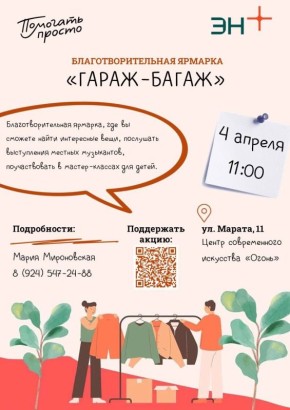 �������� ���� � ������ ������� ���-�� �������� ��� ������ � � ������� 4 ������ ������� ���������� ������� ������� � ����������������� ������� ������-�����