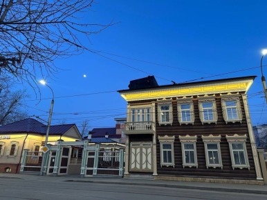 Доброй ночи, Иркутск!. улица Горького «Город Иркутск» в MAX