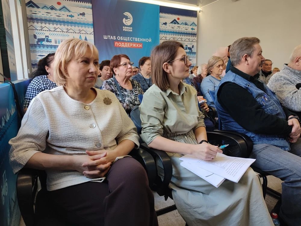 Семинар для председателей ТОСов состоялся в Иркутске Семинар для председателей ТОСов состоялся в Иркутске