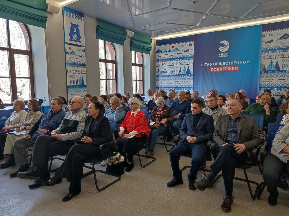 Семинар для председателей ТОСов состоялся в Иркутске Семинар для председателей ТОСов состоялся в Иркутске