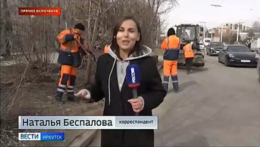 Прямое включение: месячник по санитарной очистке и благоустройству