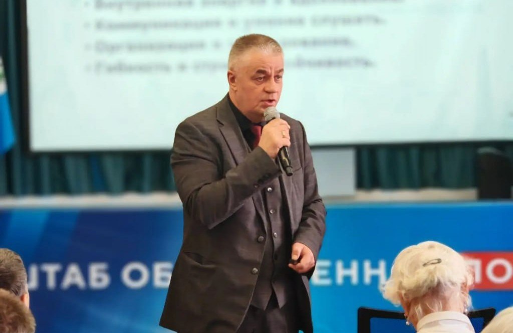 Семинар для председателей ТОСов состоялся в Иркутске Семинар для председателей ТОСов состоялся в Иркутске