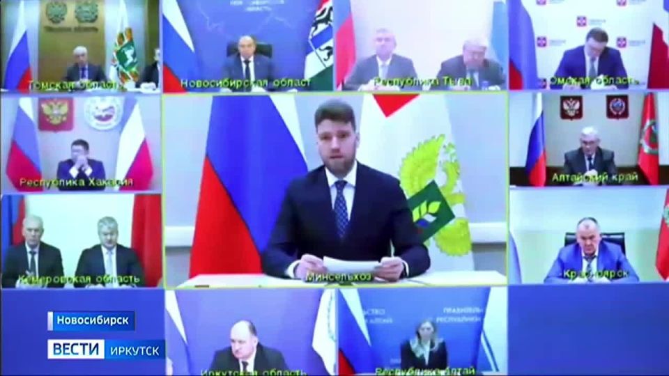 ��������� ������������ ��������� ����������������� ��������� �� 25 ��������� ��������� �� 2030 ���� � ��������� ����������� ������