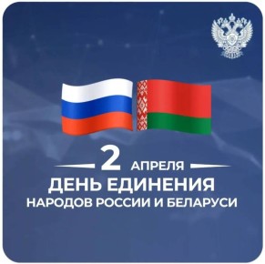 2 ������ - ���� �������� ������� ������ � ��������