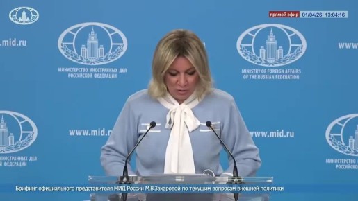 ����� ��������: #������������������. ������, 2 ������, ����� ���������� ���� �������� ������� ������ � ����������