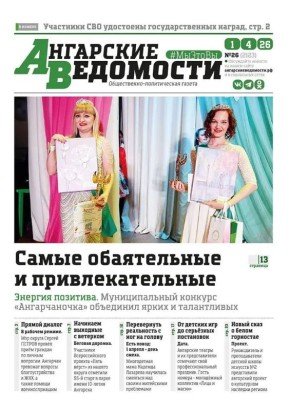 ������� � ������� �������� ������ �� ��������� ������ ���������� ���������