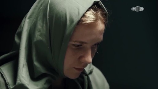 ��������� ���� ������� ����� �������������� (12+)