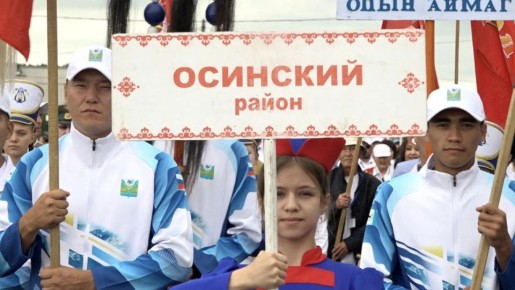 ����������� ������� ���� ���������� ����-������� 2026�