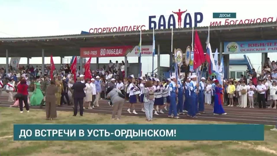 ��������� ������� � ����-��������� � 25 �� 27 ����