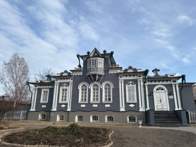 ������ ����! ������� �������!