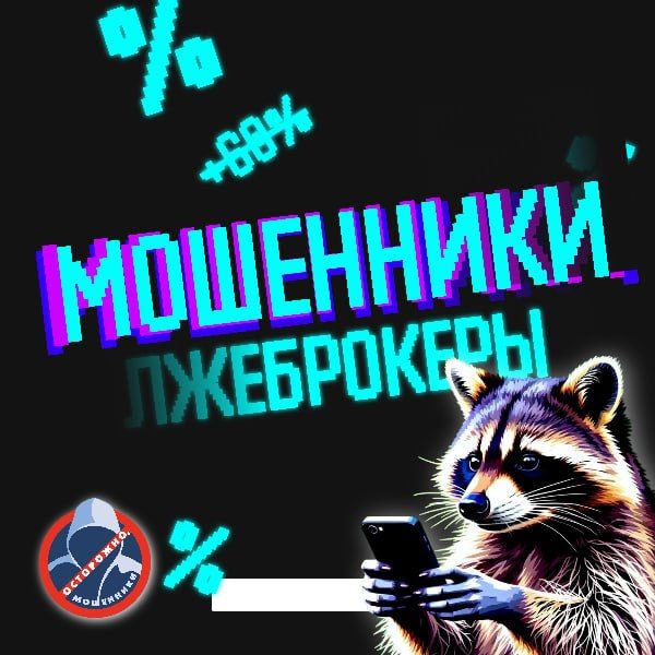 �� ��������� ����� ��-�� �������� ���������� ������ ���������� �������� 13 ��� ������