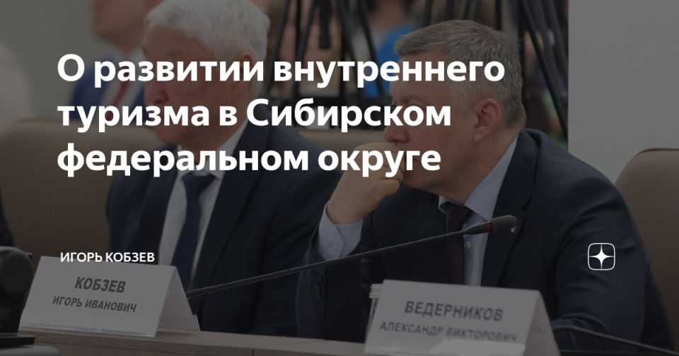 ����� ������: �������� ����������� ������� � �������������� ��������� ��� ���� ������