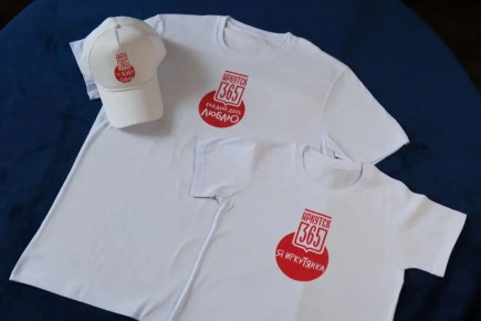 #�������_��������_������: #�������365