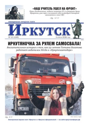 ������, ���������� ��� ����� �����!